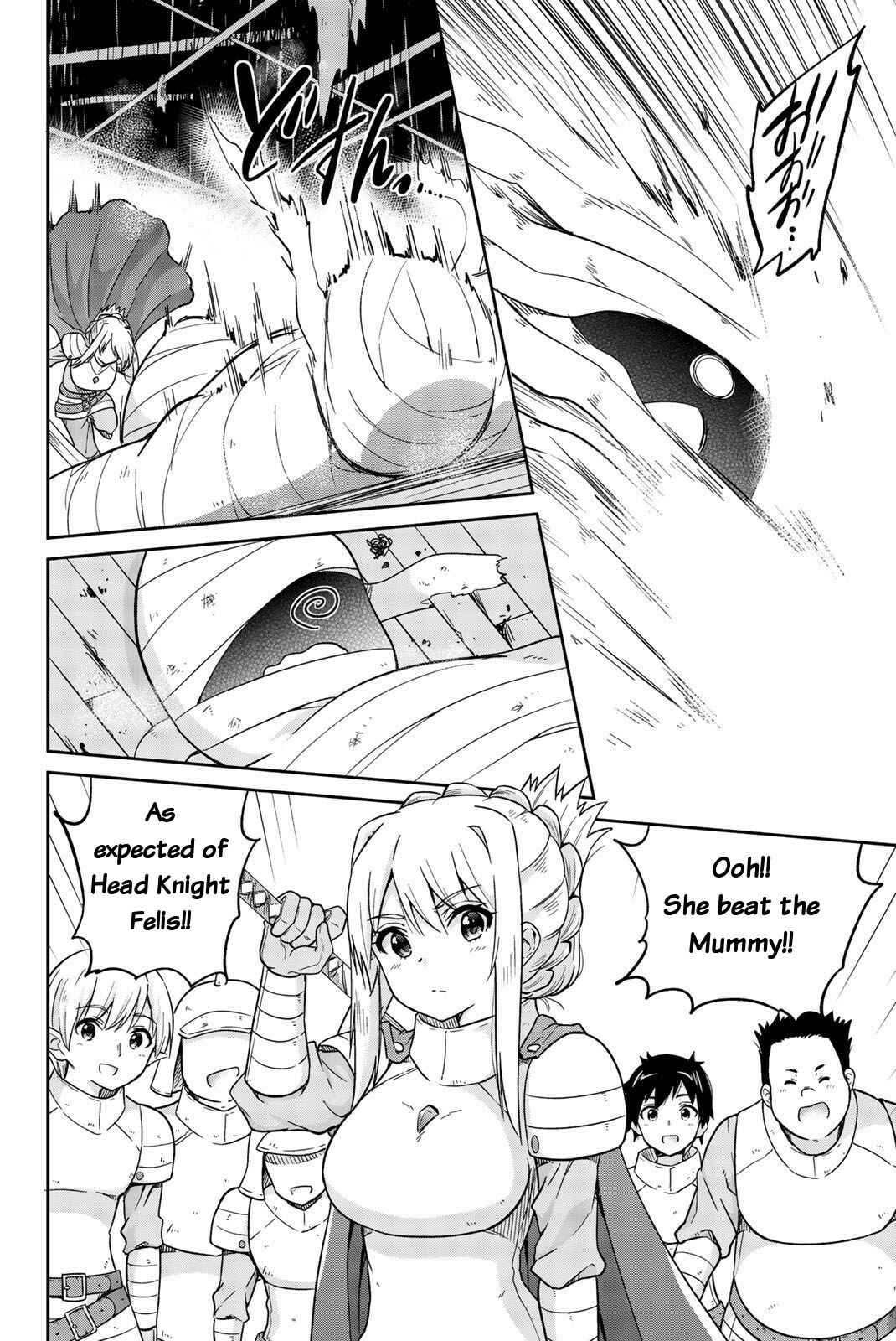 Page 4 Chapter 6 Orc ga Okashite Kurenai!