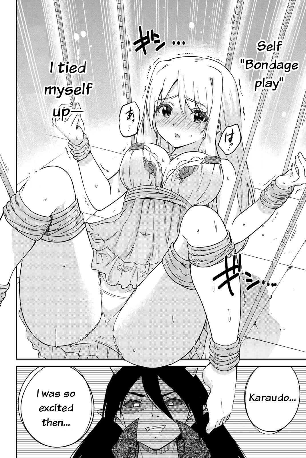 Page 8 Chapter 4 Orc ga Okashite Kurenai!