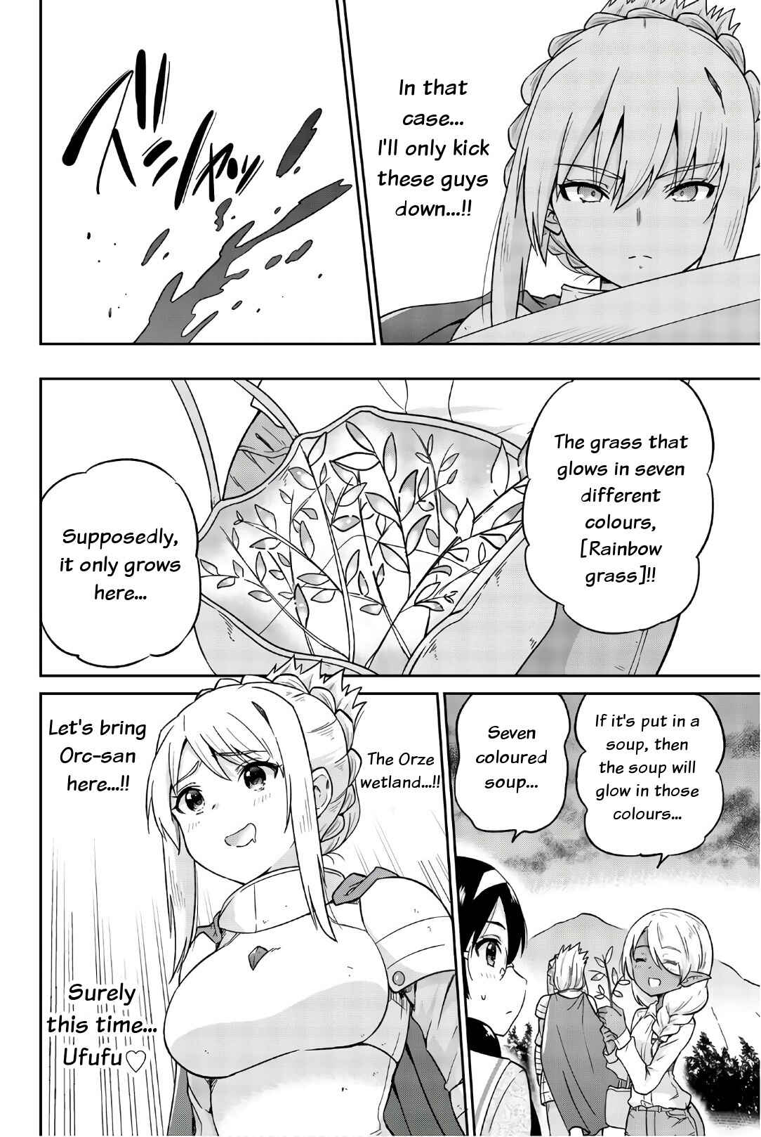 Page 10 Chapter 21 Orc ga Okashite Kurenai!
