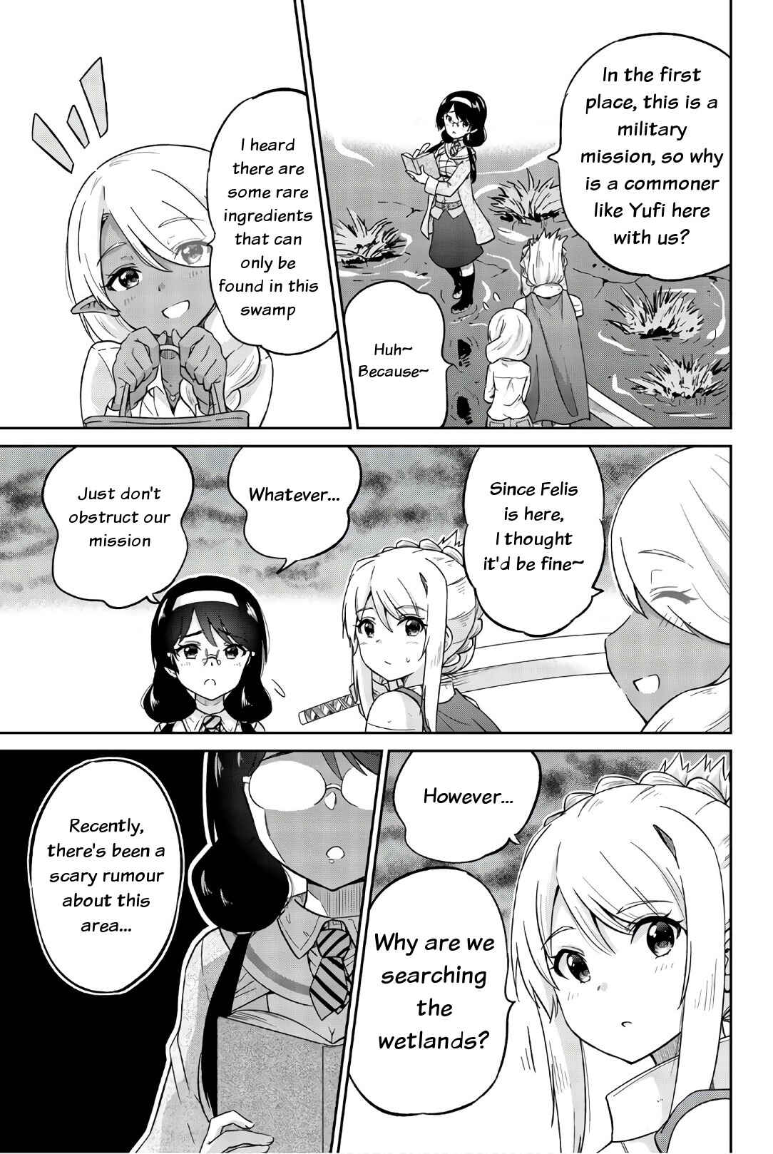 Page 3 Chapter 21 Orc ga Okashite Kurenai!