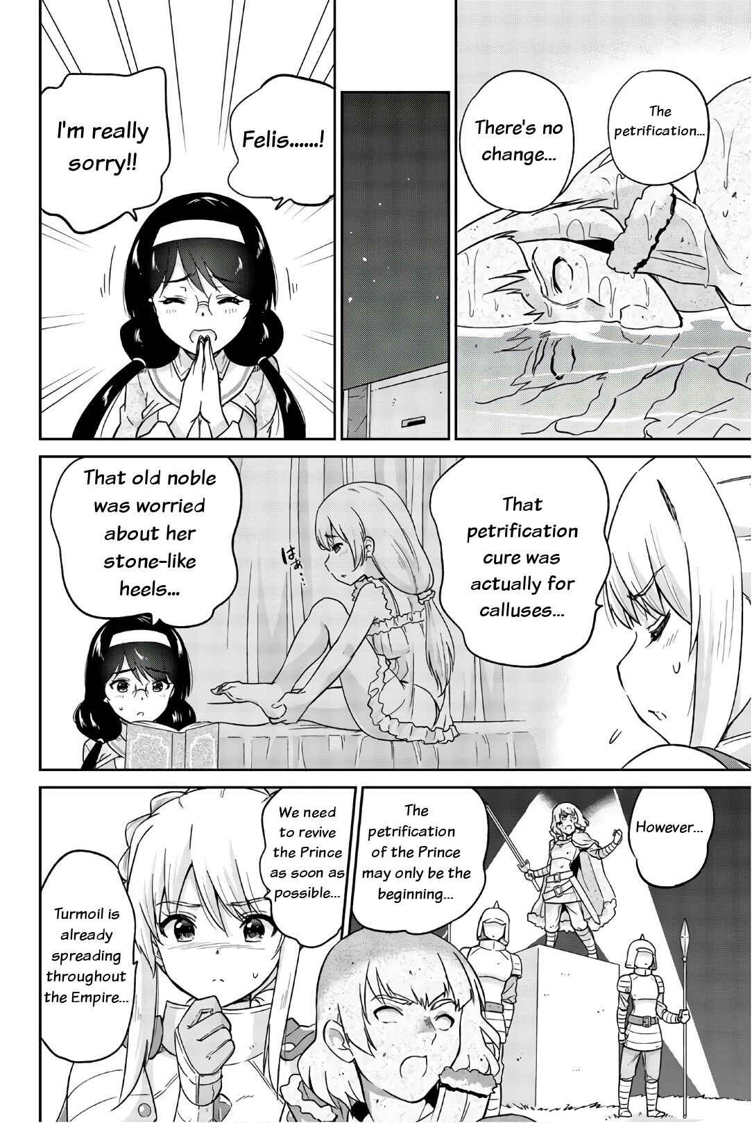 Page 10 Chapter 24 Orc ga Okashite Kurenai!