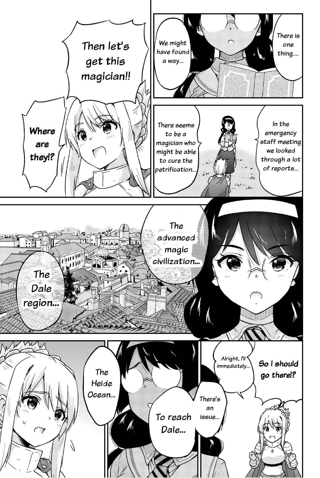 Page 11 Chapter 24 Orc ga Okashite Kurenai!