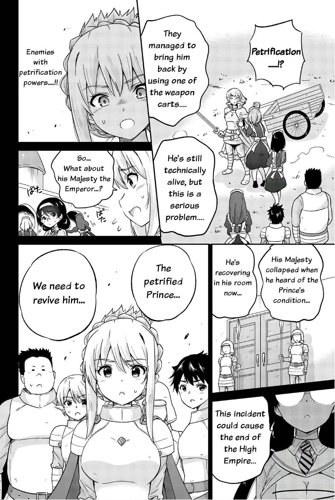 Page 4 Chapter 24 Orc ga Okashite Kurenai!
