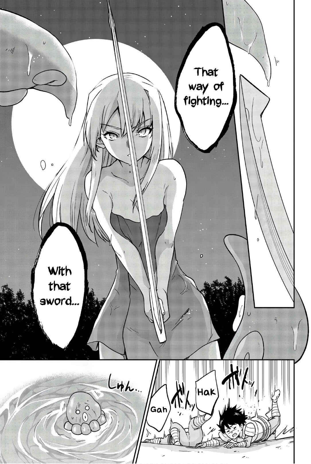 Page 7 Chapter 17 Orc ga Okashite Kurenai!
