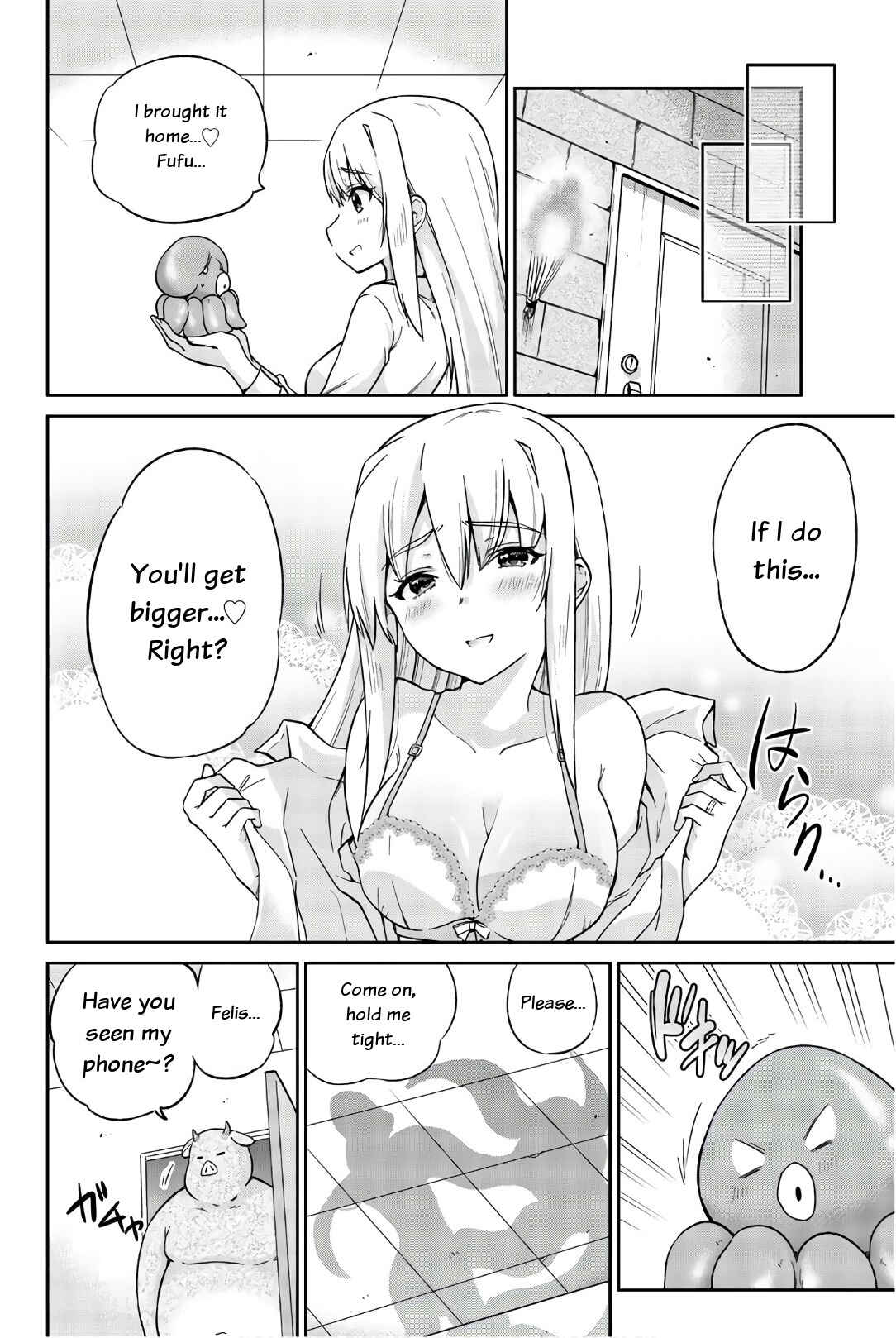 Page 8 Chapter 17 Orc ga Okashite Kurenai!