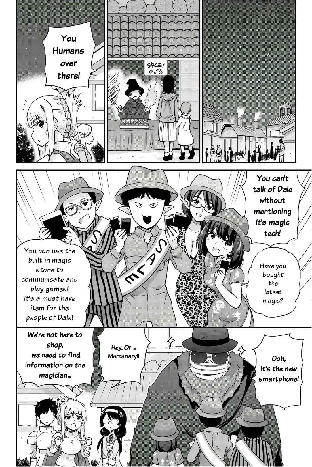 Page 2 Chapter 31 Orc ga Okashite Kurenai!