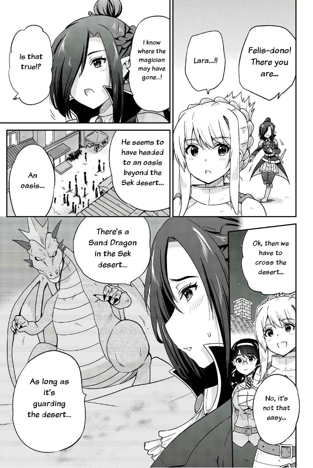 Page 3 Chapter 31 Orc ga Okashite Kurenai!