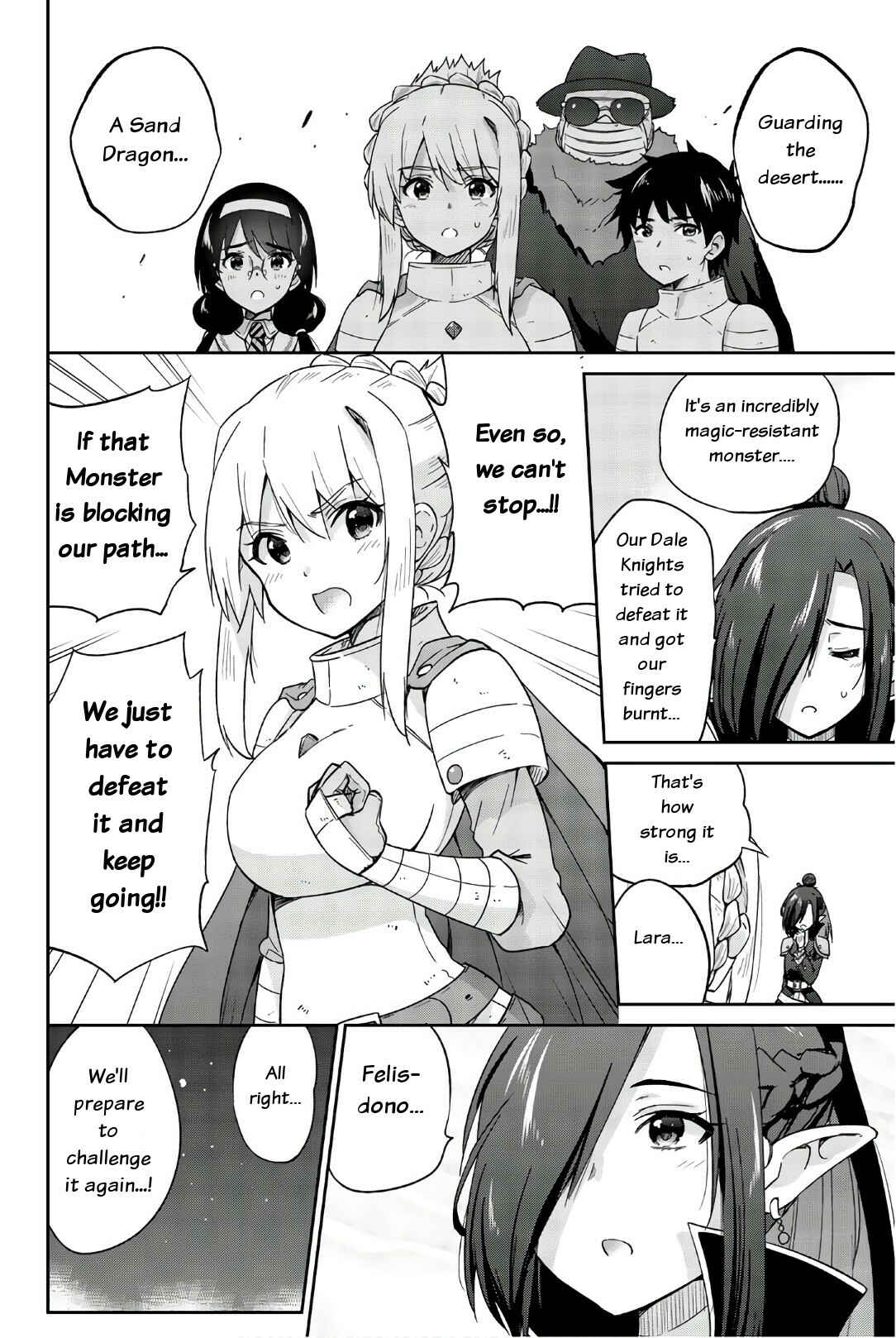 Page 4 Chapter 31 Orc ga Okashite Kurenai!