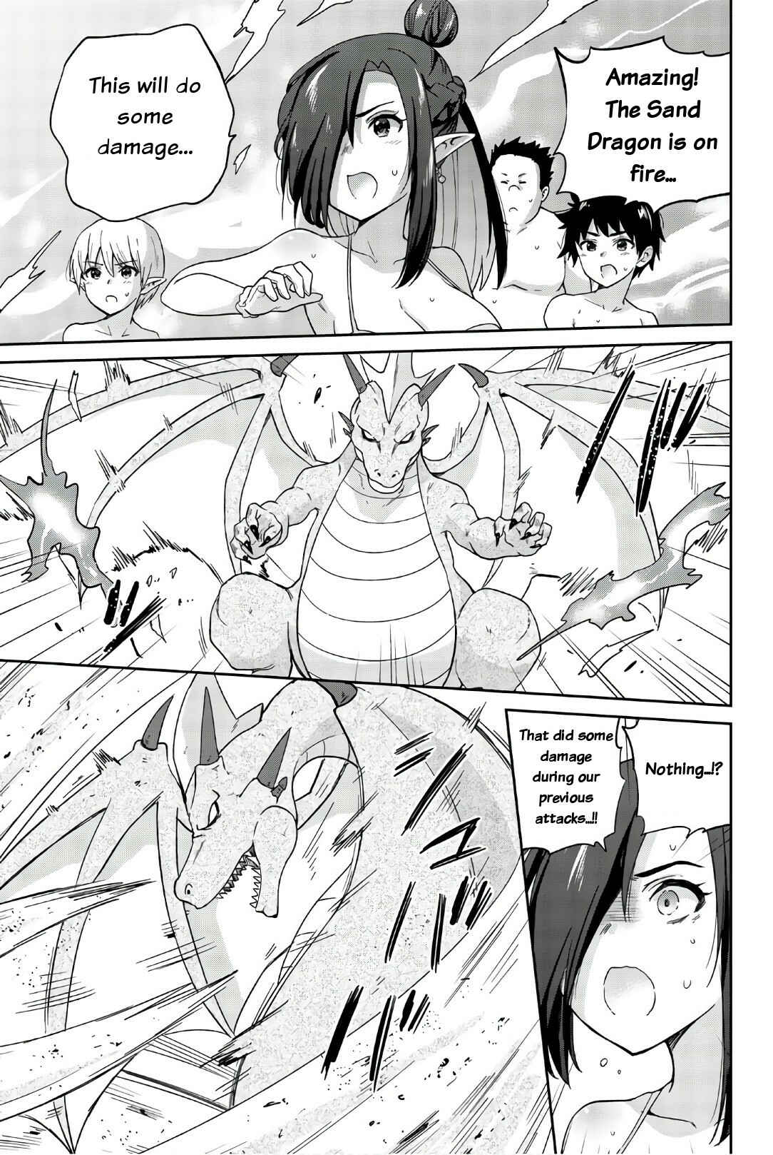 Page 9 Chapter 31 Orc ga Okashite Kurenai!