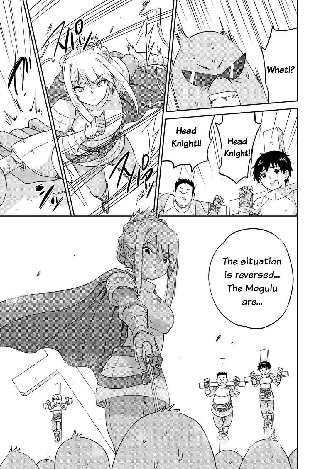Page 11 Chapter 11 Orc ga Okashite Kurenai!