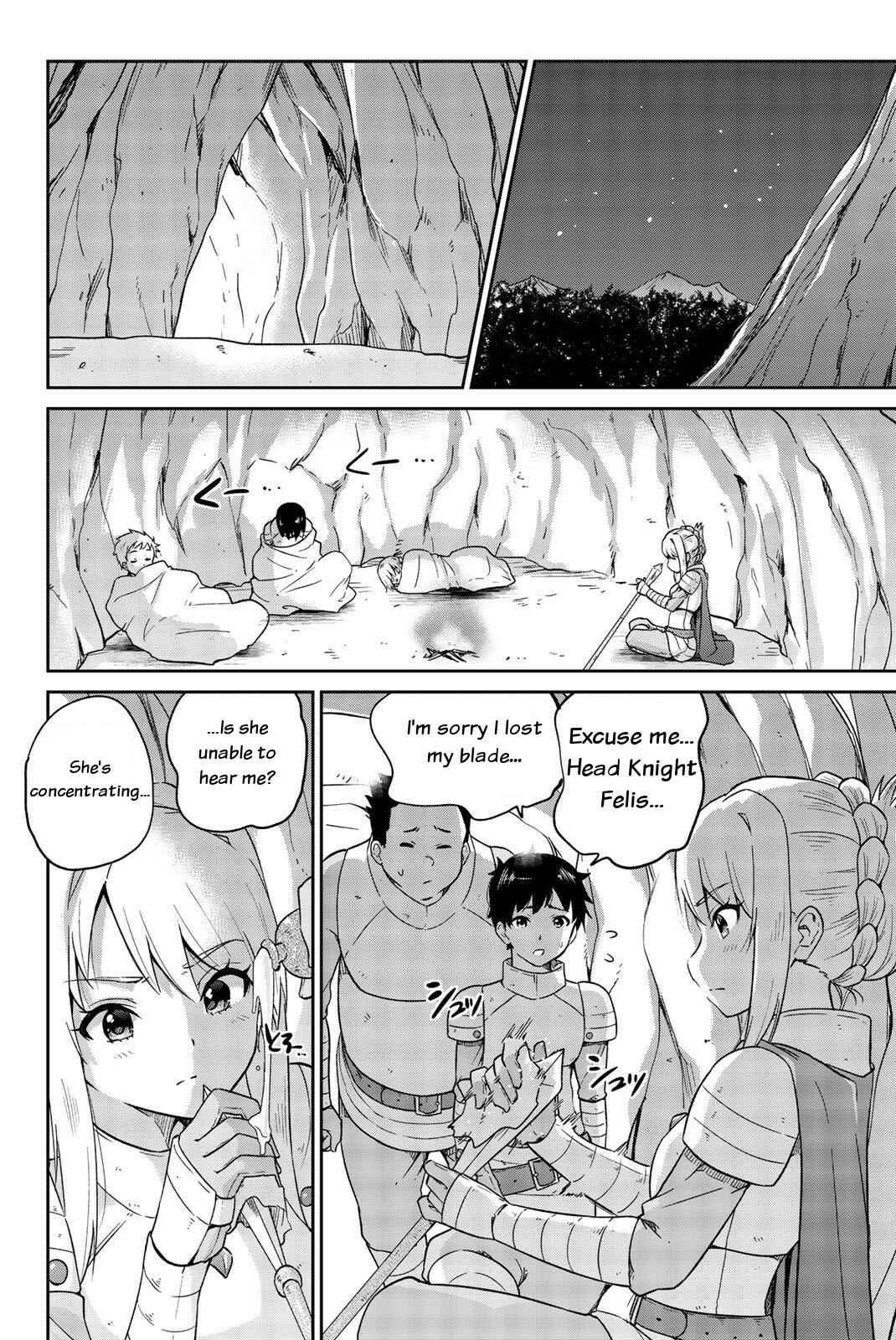 Page 4 Chapter 11 Orc ga Okashite Kurenai!