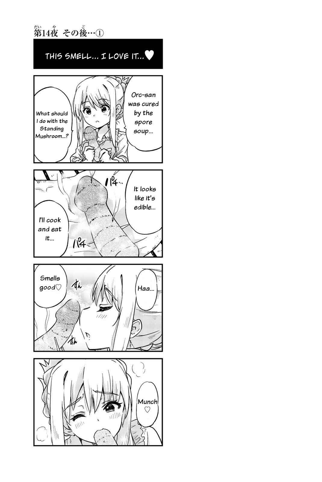 Page 11 Chapter 14 Orc ga Okashite Kurenai!