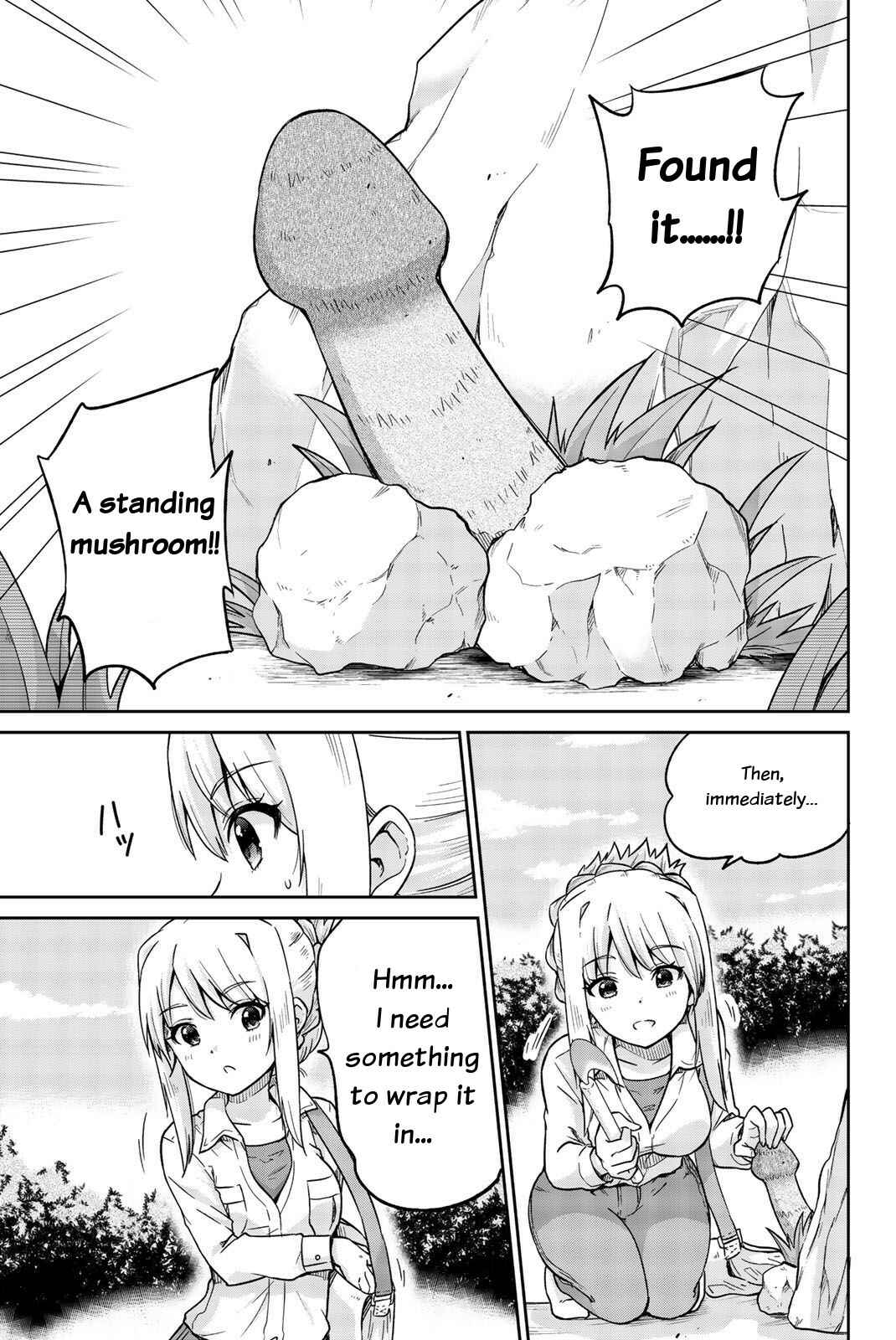 Page 3 Chapter 14 Orc ga Okashite Kurenai!