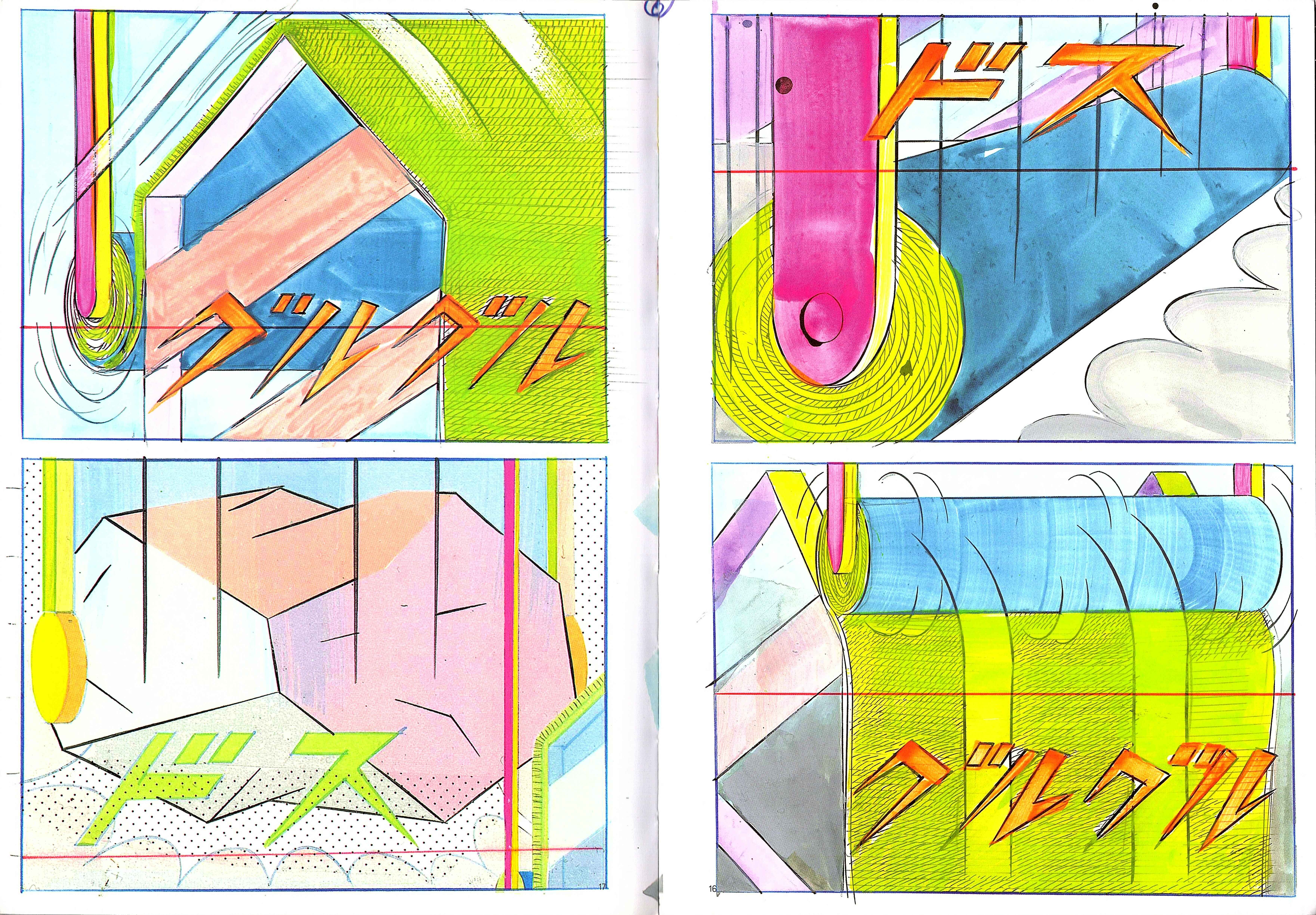 Page 11 Chapter 1.1 Color Engineering