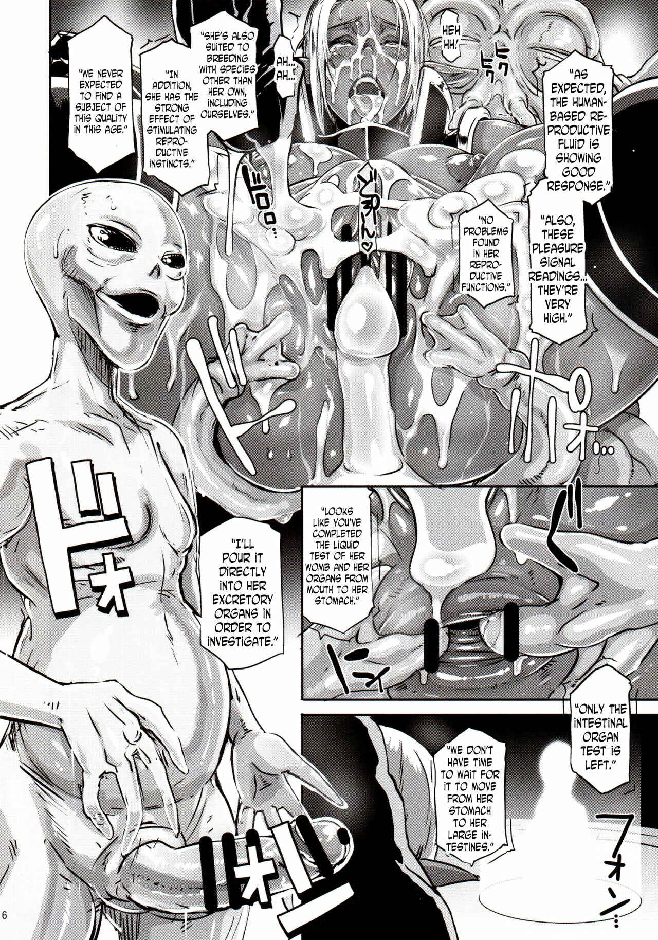 Page 15 Chapter Unknown_cb14 DARK ELF vs ALIEN