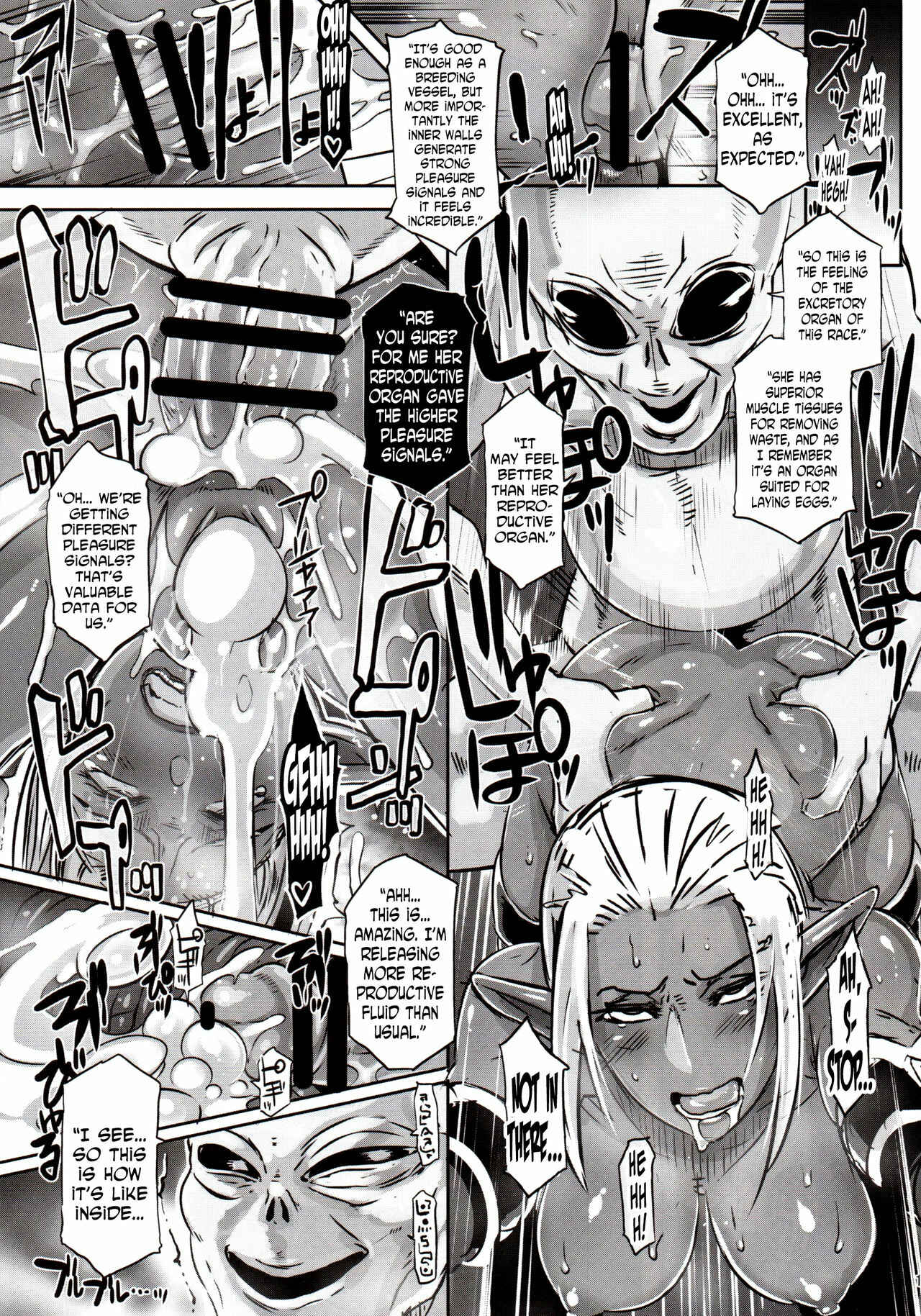 Page 16 Chapter Unknown_cb14 DARK ELF vs ALIEN