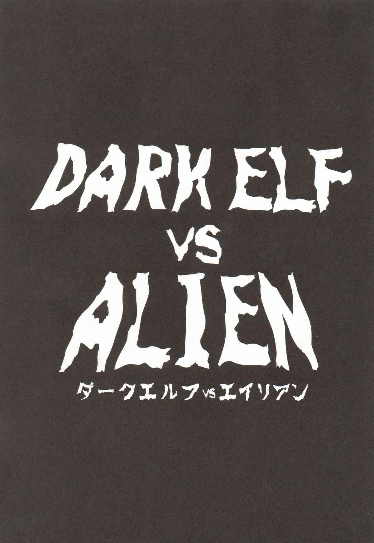 Page 2 Chapter Unknown_cb14 DARK ELF vs ALIEN