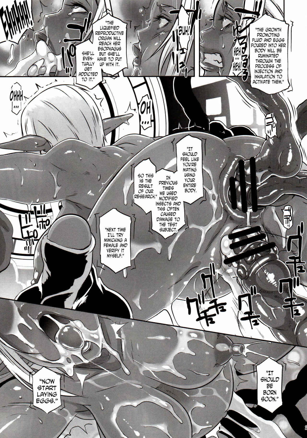 Page 26 Chapter Unknown_cb14 DARK ELF vs ALIEN