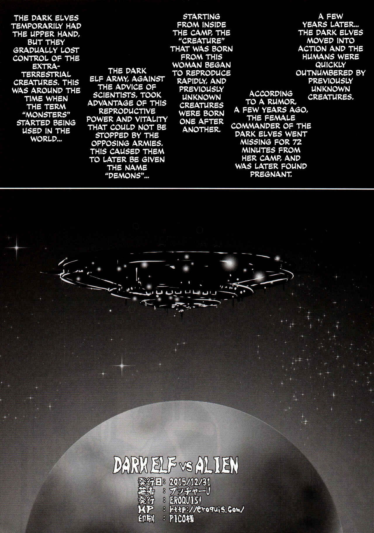 Page 29 Chapter Unknown_cb14 DARK ELF vs ALIEN