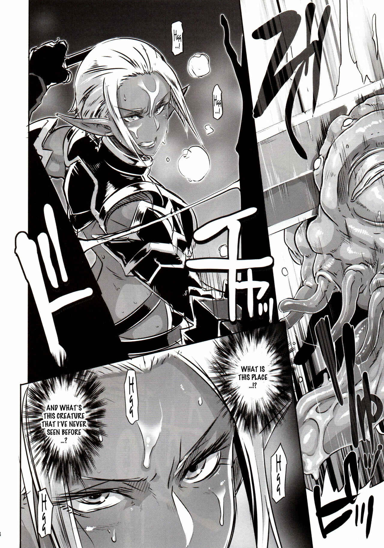 Page 7 Chapter Unknown_cb14 DARK ELF vs ALIEN