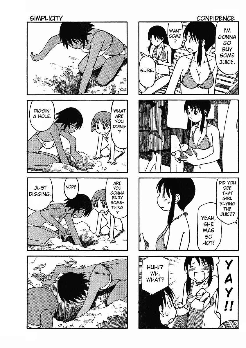 Page 14 Chapter 3 Azumanga Daioh: Extra Lessons