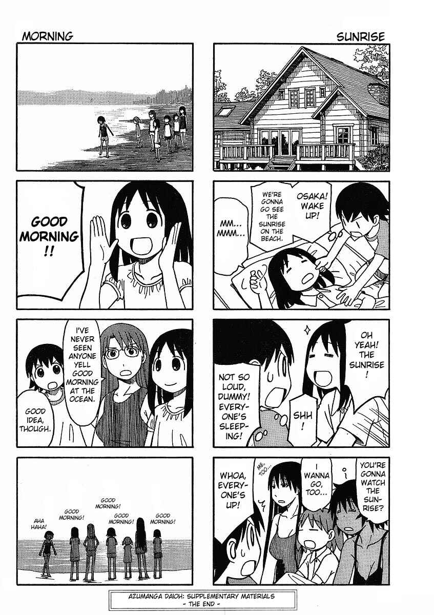 Page 17 Chapter 3 Azumanga Daioh: Extra Lessons