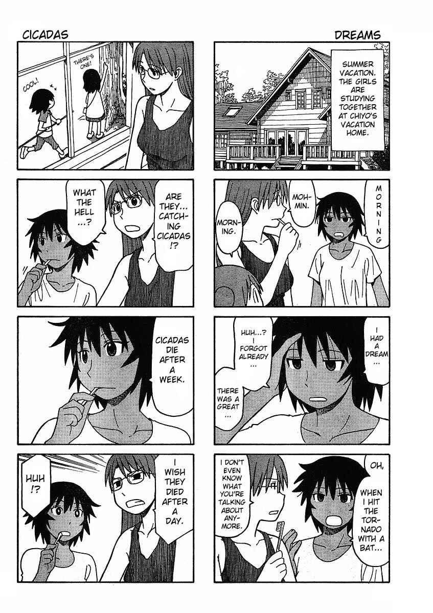 Page 3 Chapter 3 Azumanga Daioh: Extra Lessons