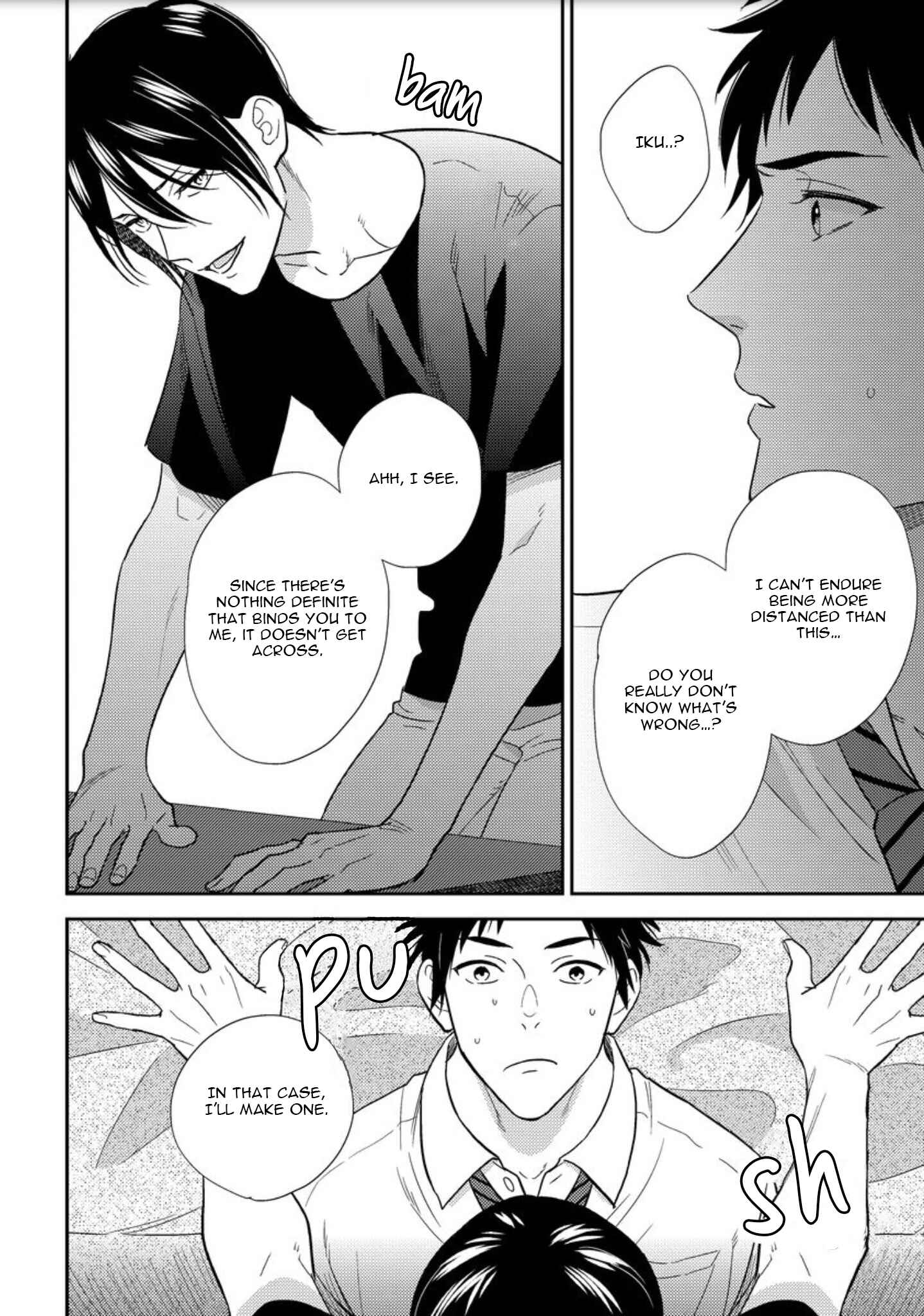 Page 16 Chapter 3 Mob-kei Danshi no Yuuutsu