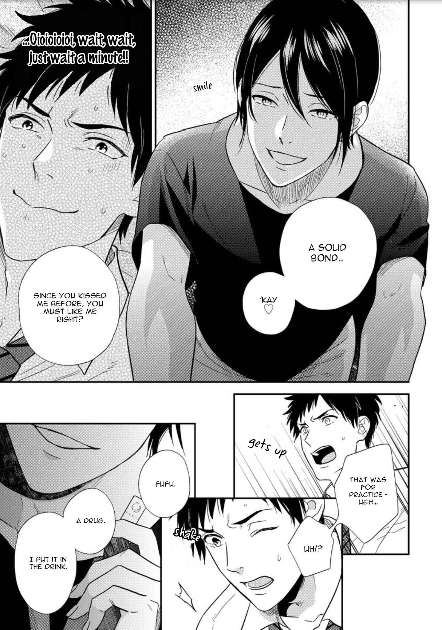 Page 17 Chapter 3 Mob-kei Danshi no Yuuutsu