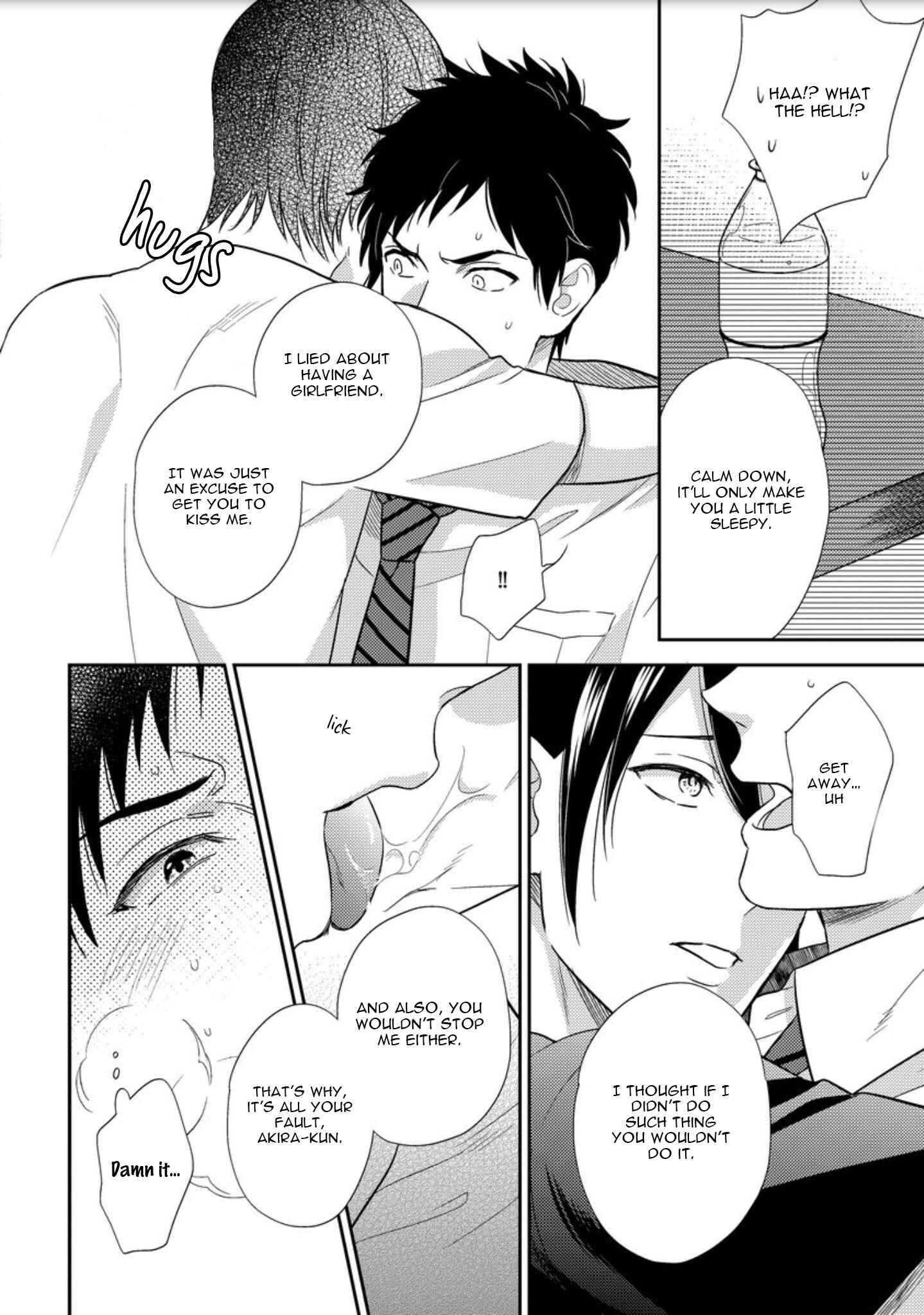 Page 18 Chapter 3 Mob-kei Danshi no Yuuutsu
