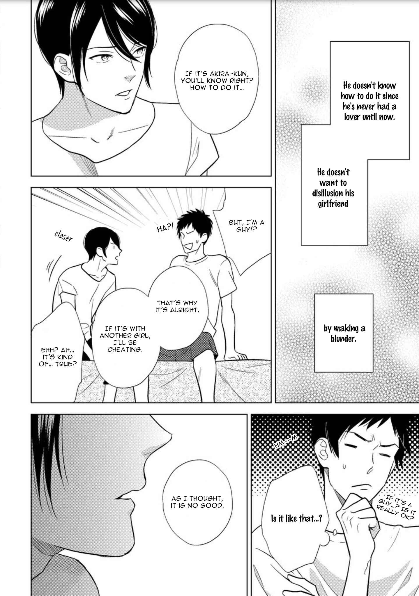 Page 8 Chapter 3 Mob-kei Danshi no Yuuutsu