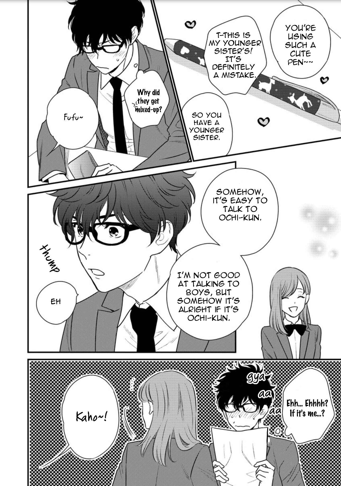Page 22 Chapter 2 Mob-kei Danshi no Yuuutsu