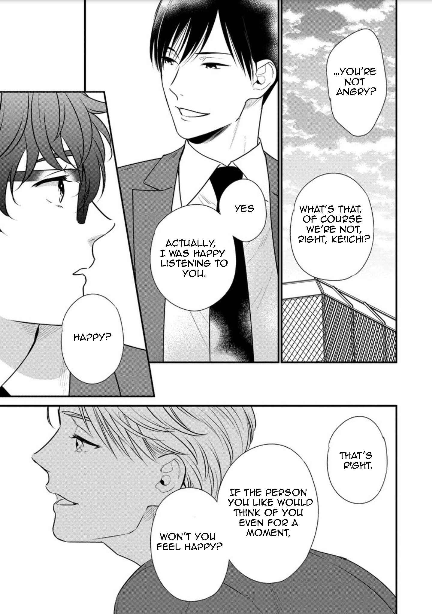 Page 31 Chapter 2 Mob-kei Danshi no Yuuutsu