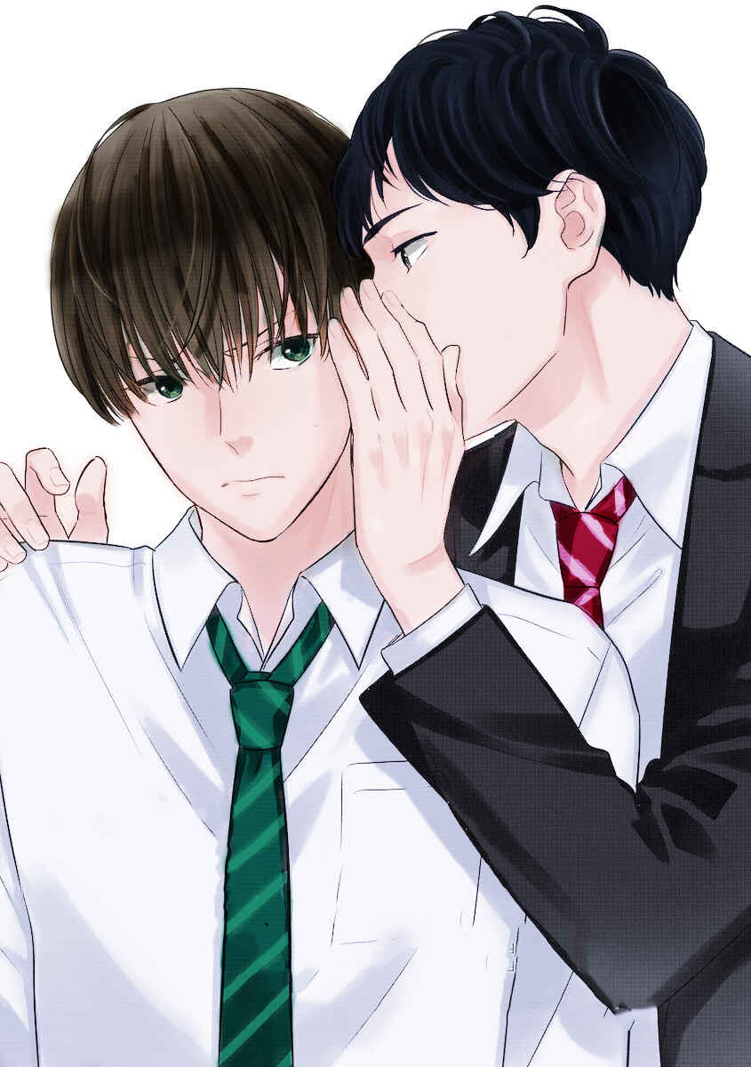 Page 4 Chapter 5 Mob-kei Danshi no Yuuutsu