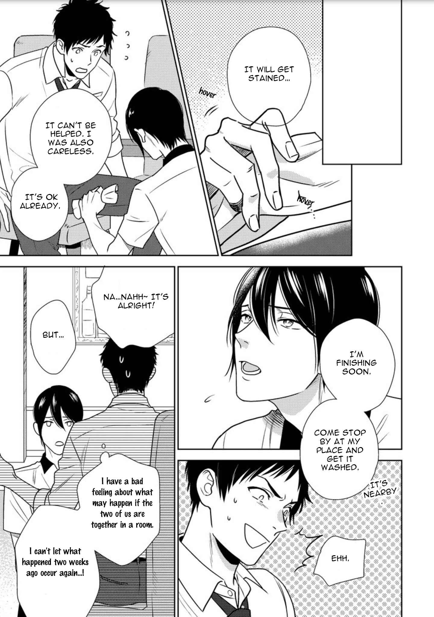 Page 15 Chapter 4 Mob-kei Danshi no Yuuutsu