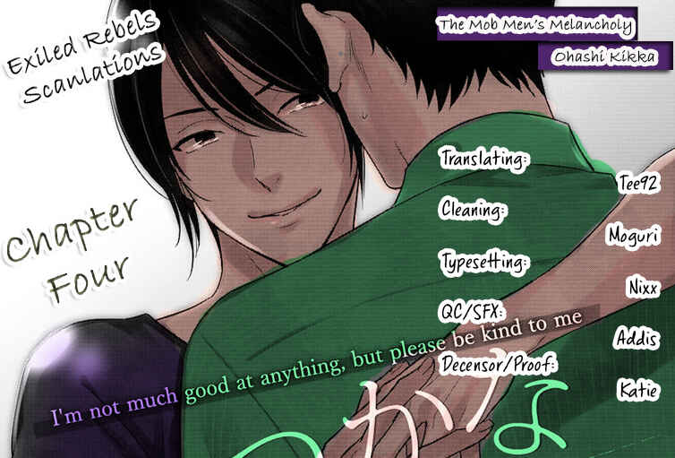 Page 2 Chapter 4 Mob-kei Danshi no Yuuutsu