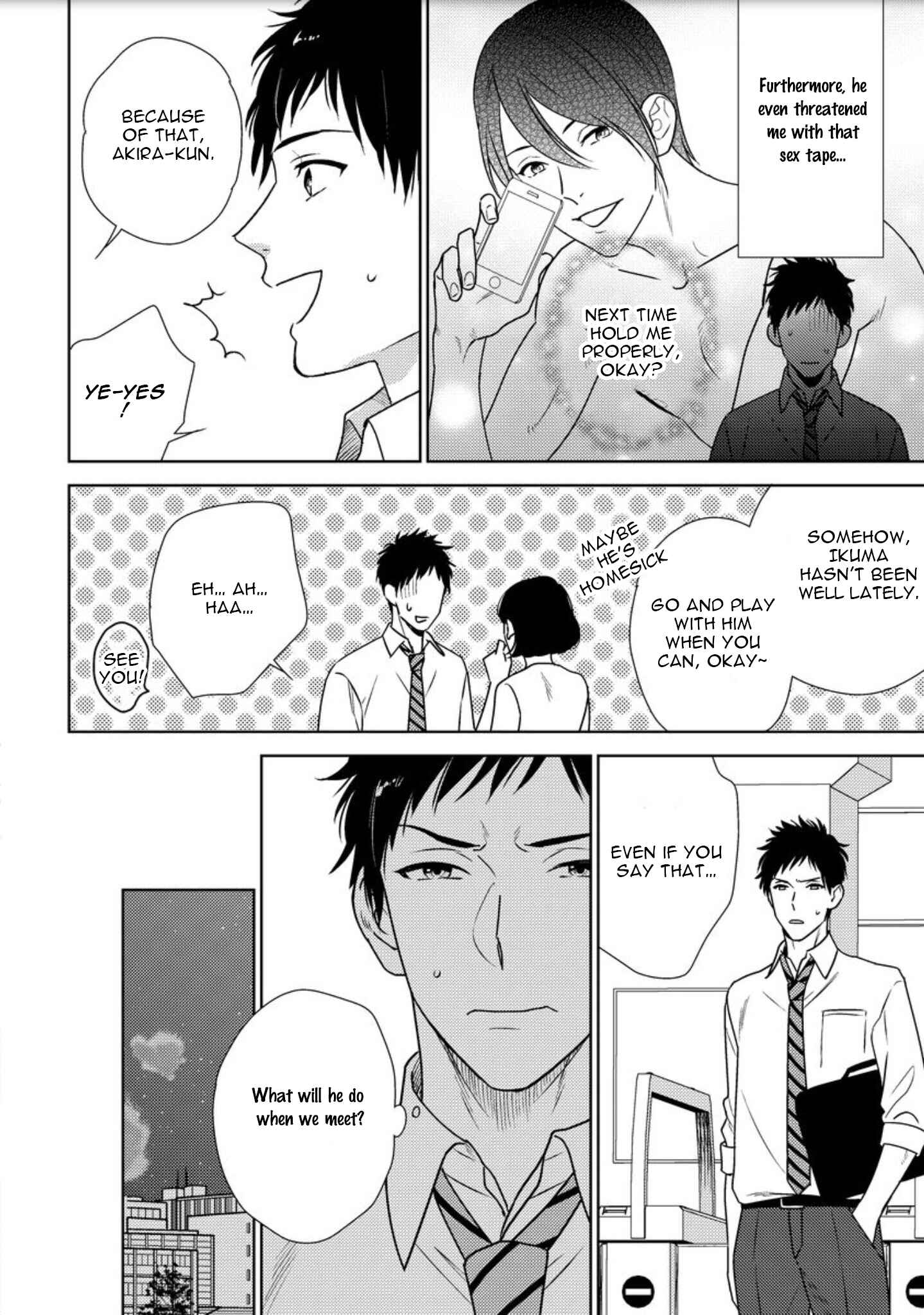Page 6 Chapter 4 Mob-kei Danshi no Yuuutsu