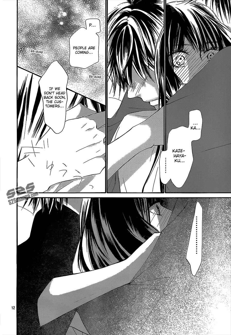 Page 14 Chapter 98 Kimi ni Todoke