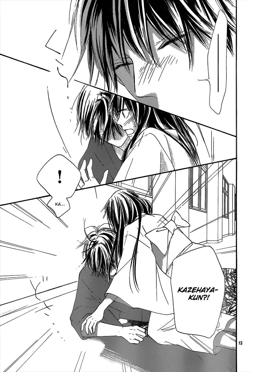 Page 15 Chapter 98 Kimi ni Todoke