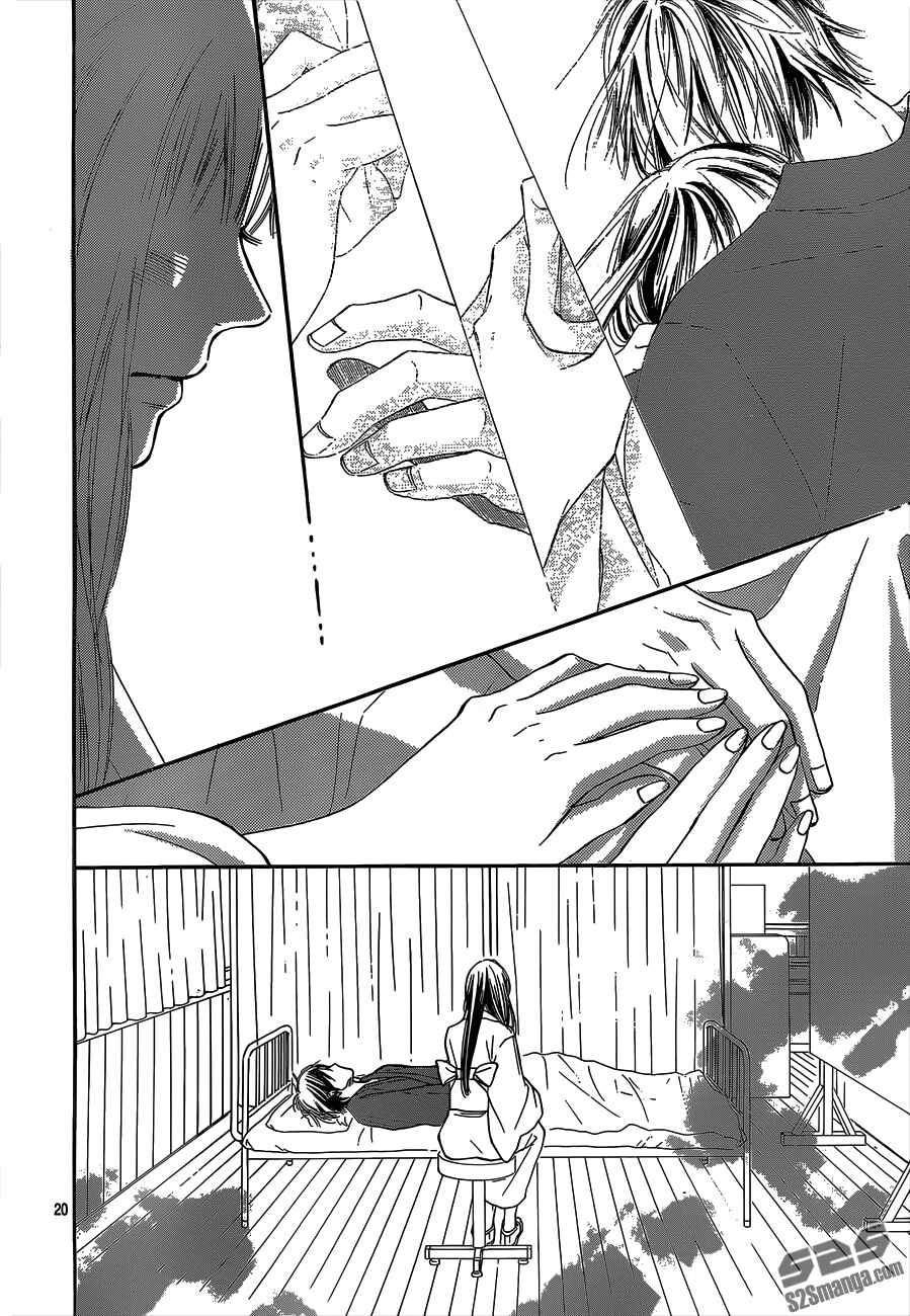 Page 22 Chapter 98 Kimi ni Todoke