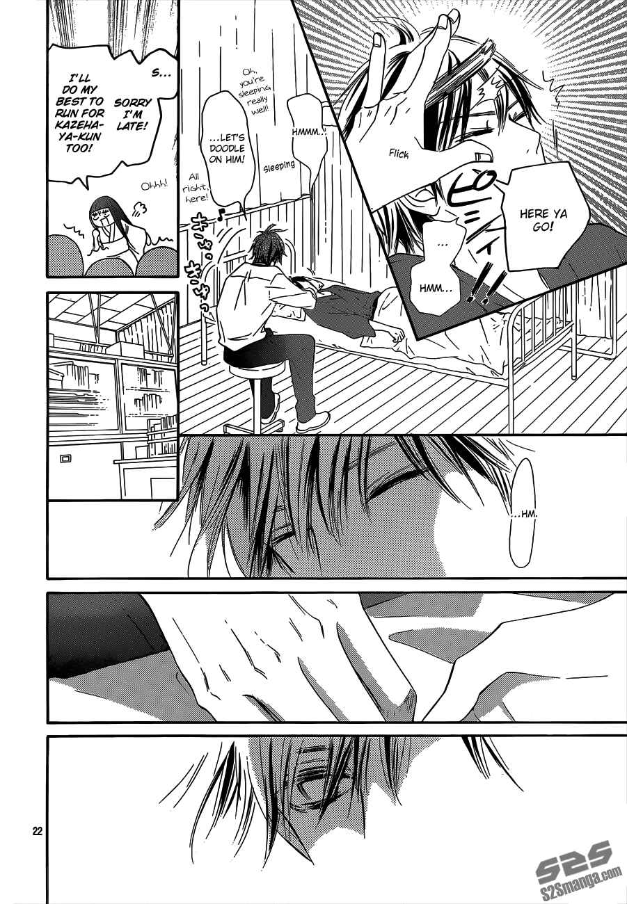 Page 24 Chapter 98 Kimi ni Todoke