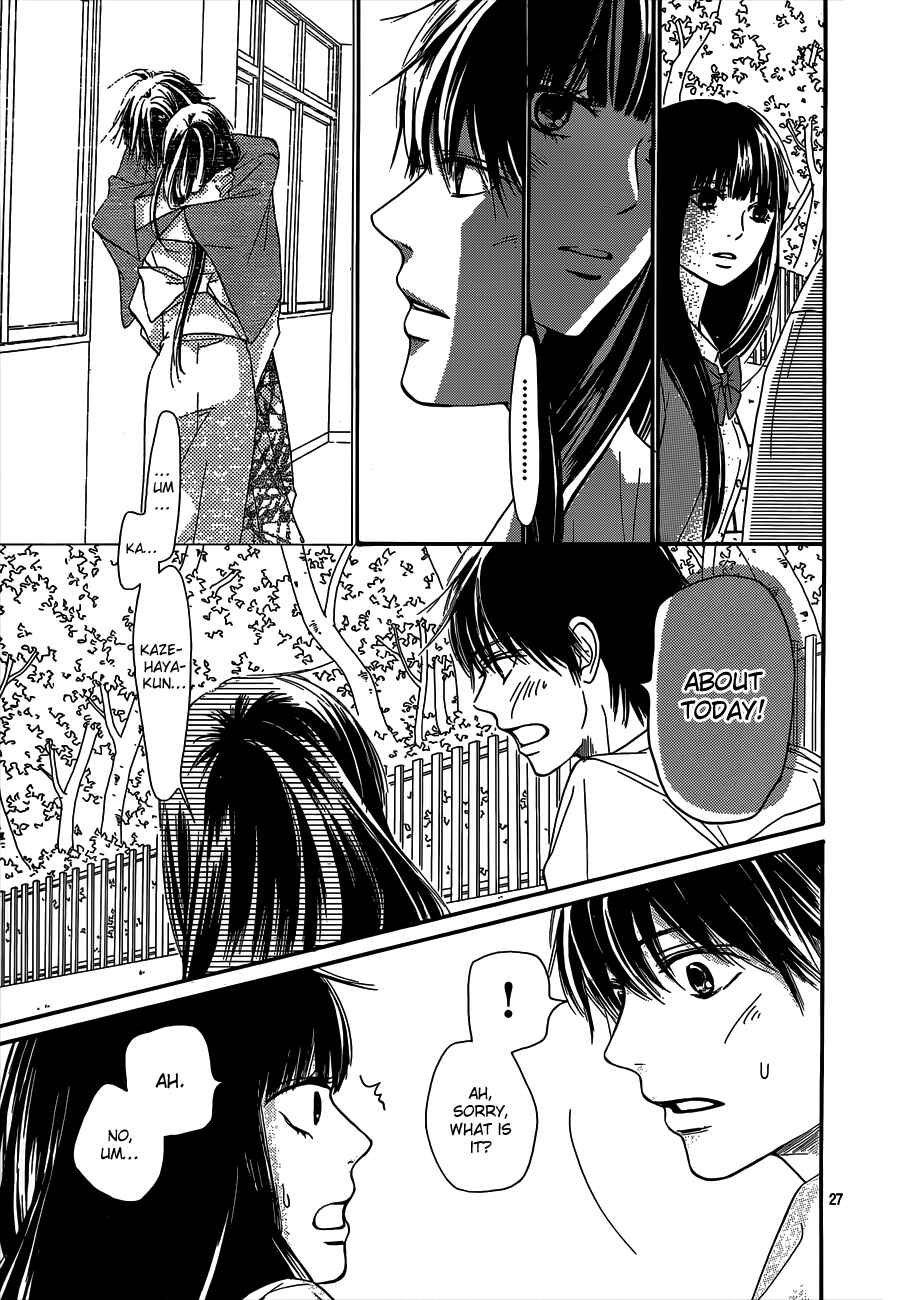 Page 29 Chapter 98 Kimi ni Todoke