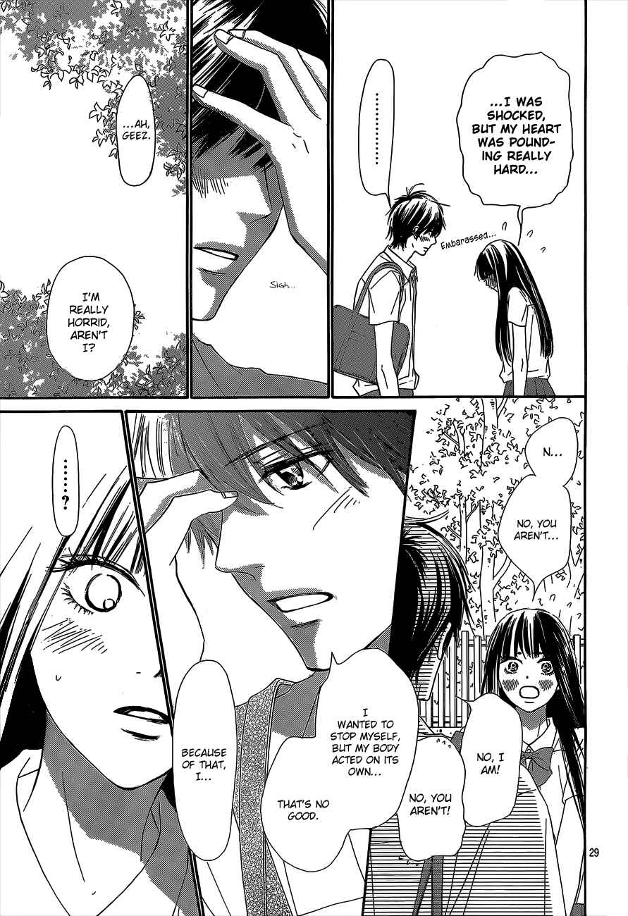 Page 31 Chapter 98 Kimi ni Todoke