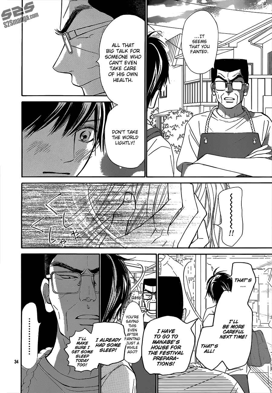 Page 36 Chapter 98 Kimi ni Todoke