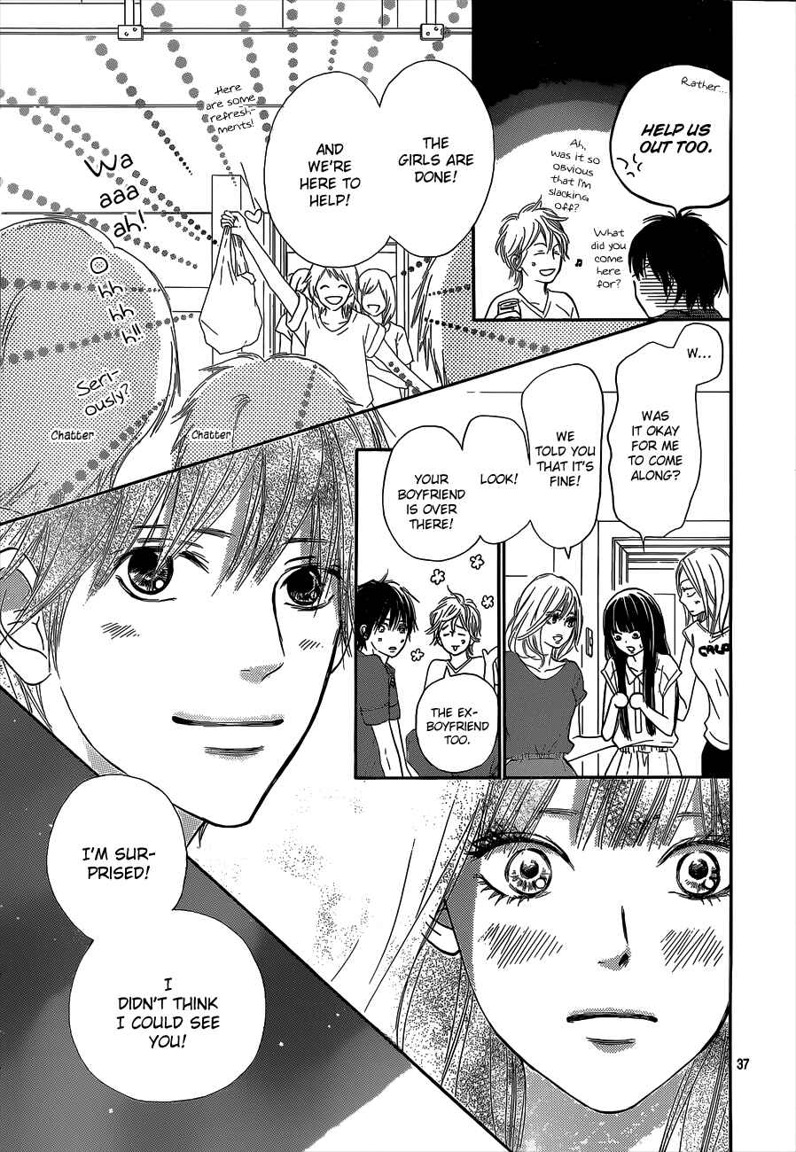 Page 39 Chapter 98 Kimi ni Todoke