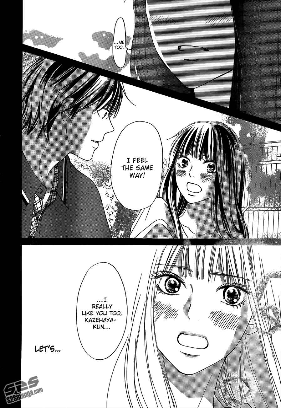 Page 42 Chapter 98 Kimi ni Todoke