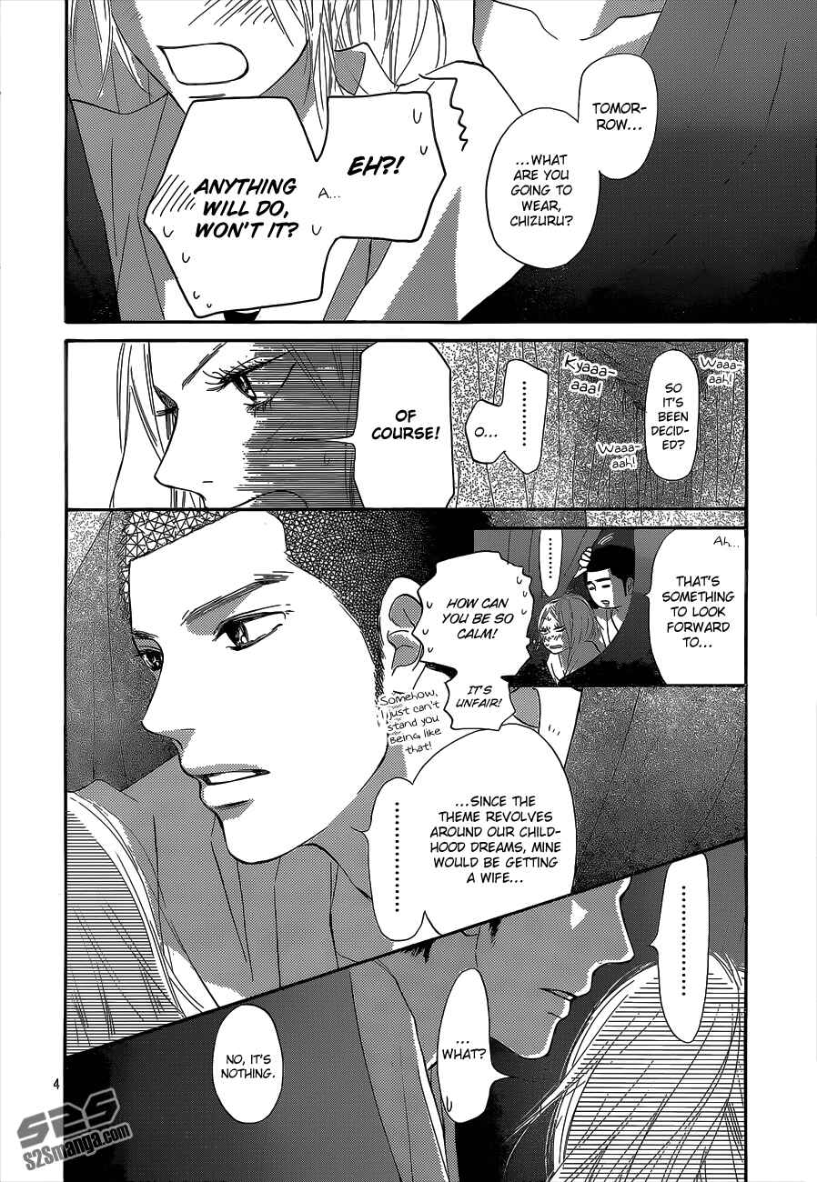 Page 6 Chapter 98 Kimi ni Todoke