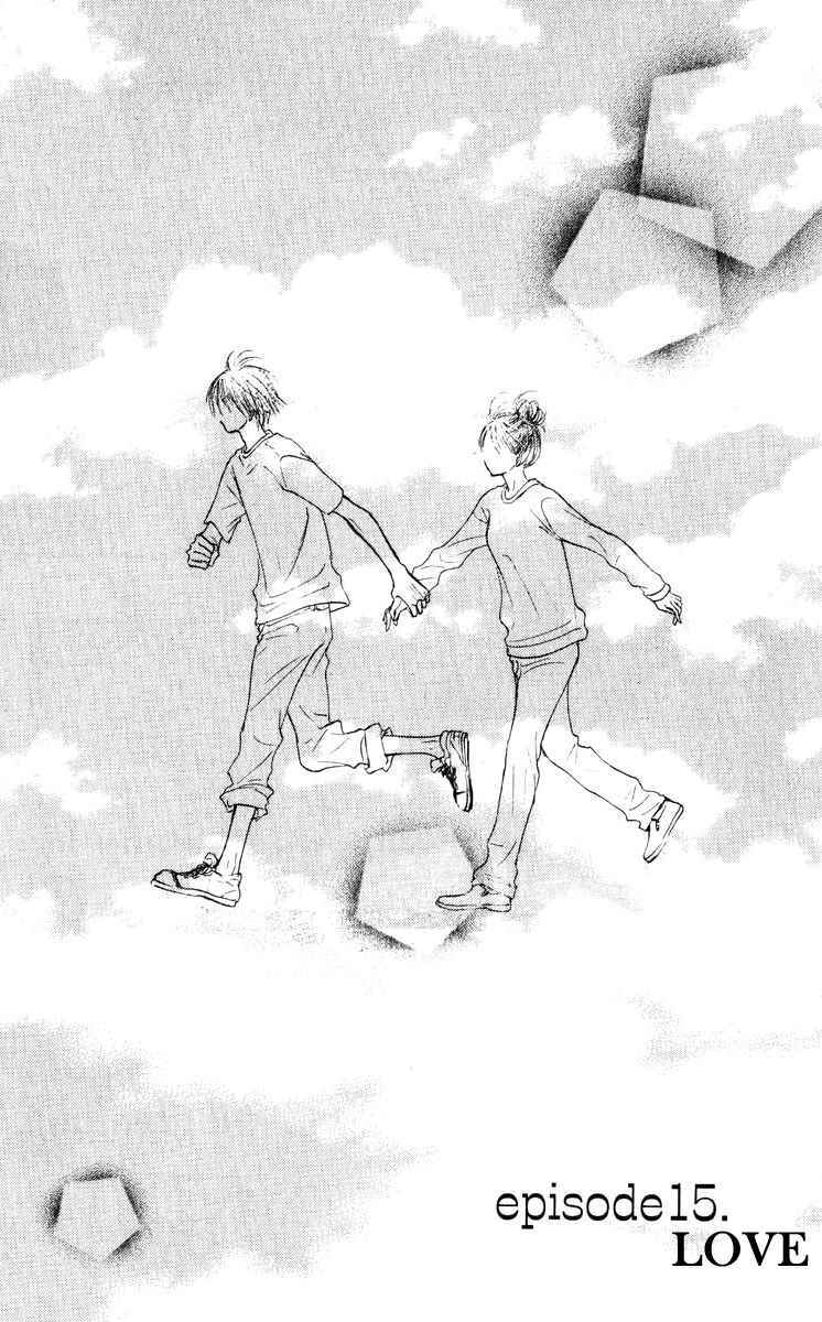 Page 1 Chapter 15 Kimi ni Todoke