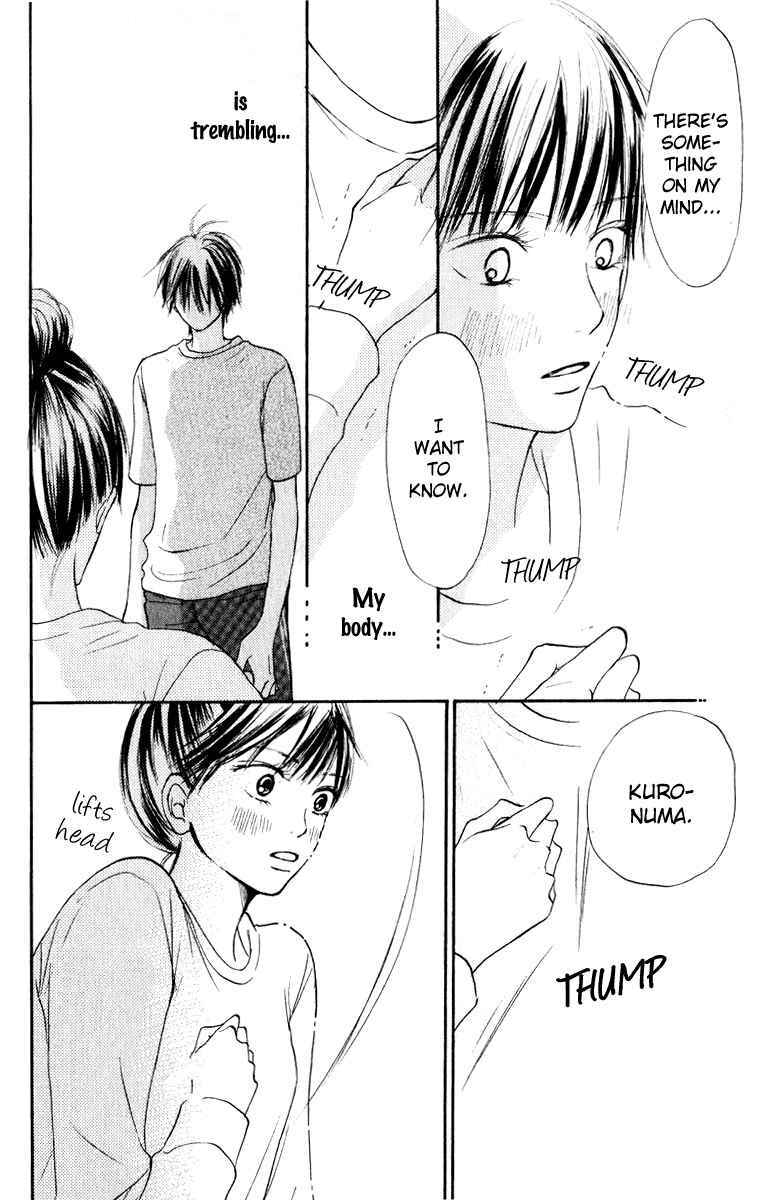 Page 11 Chapter 15 Kimi ni Todoke
