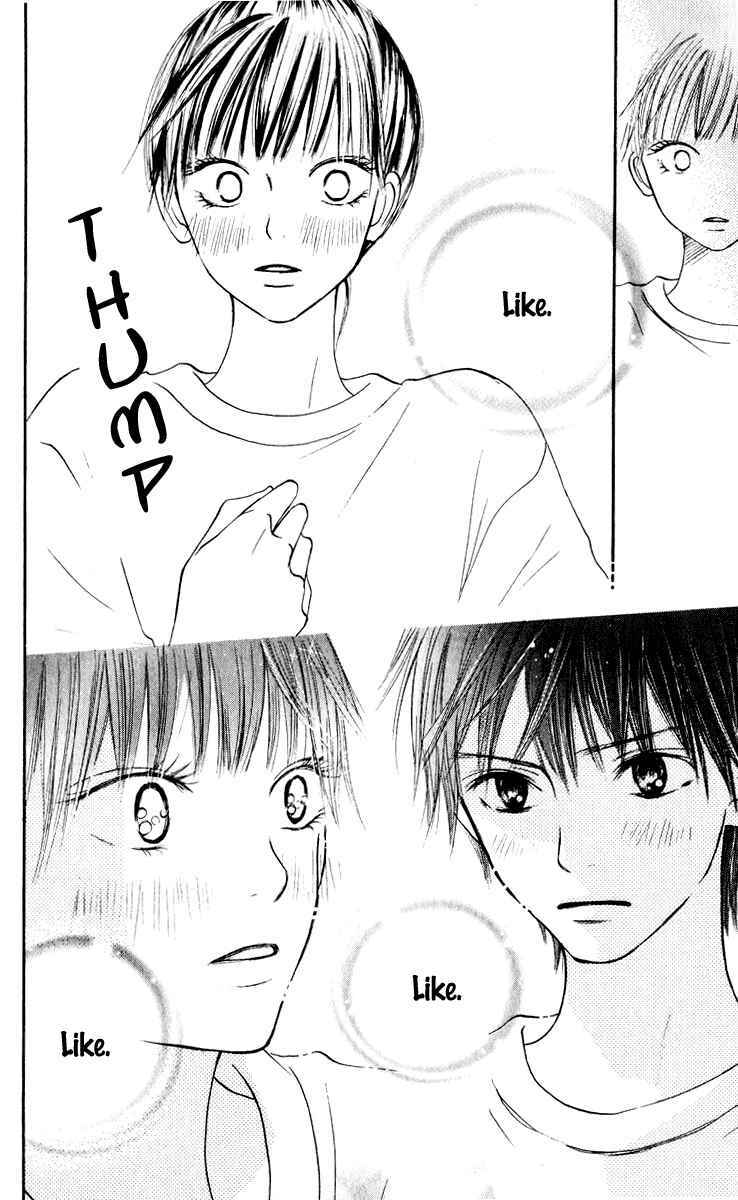 Page 13 Chapter 15 Kimi ni Todoke